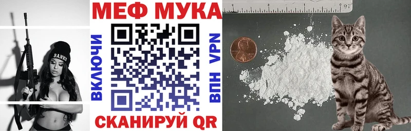 Купить наркотик аптеки Шенкурск Марихуана  Мефедрон  Cocaine  A PVP  Героин  ГАШ 