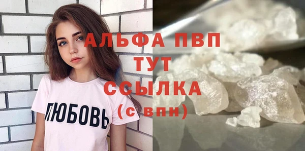 гашишное масло Абдулино