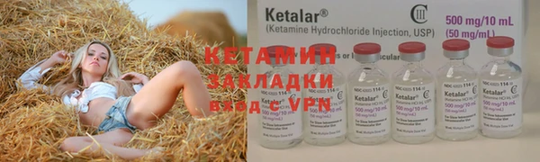 гашишное масло Абдулино