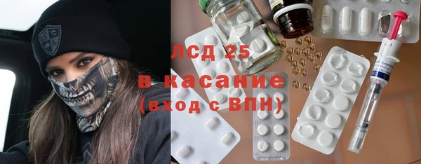 ешки Абаза