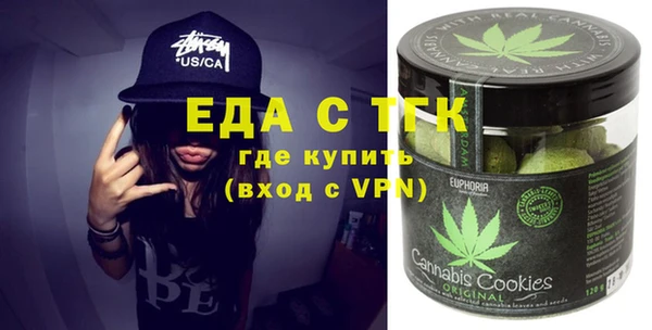 MDMA Premium VHQ Надым