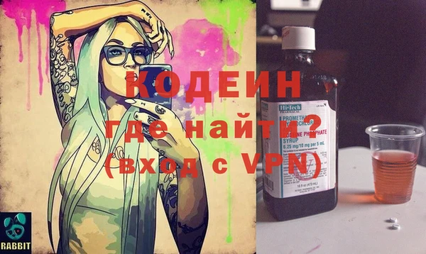 гашишное масло Абдулино