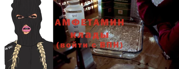 ешки Абаза