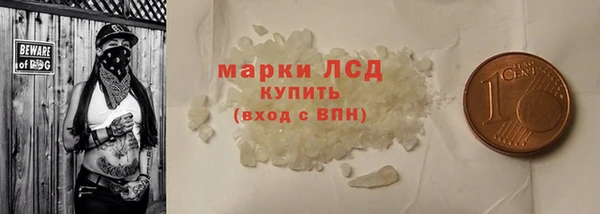ешки Абаза