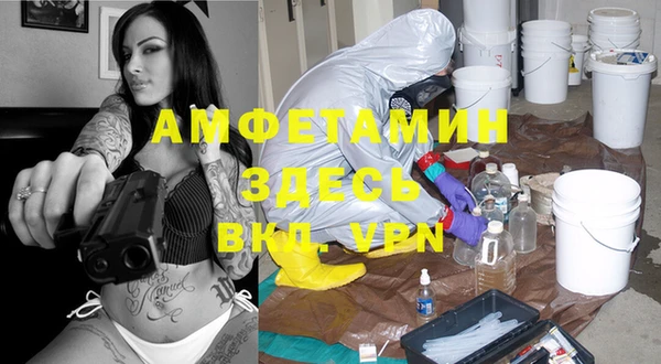 ешки Абаза