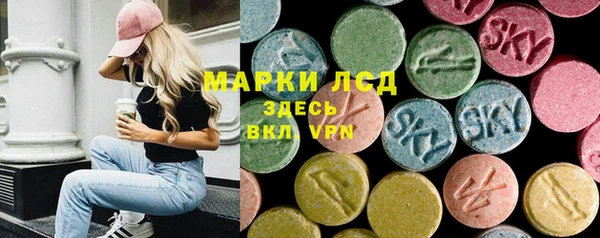 гашишное масло Абдулино