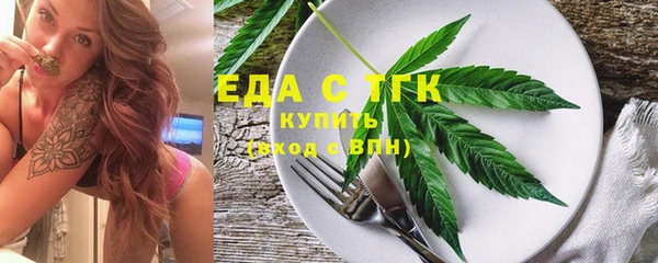 ешки Абаза