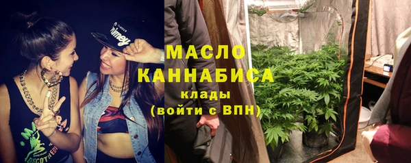 шишки Навашино