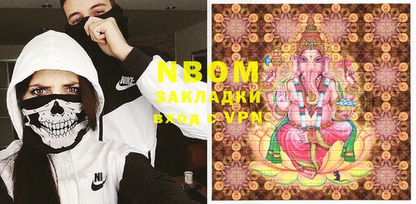 ешки Абаза