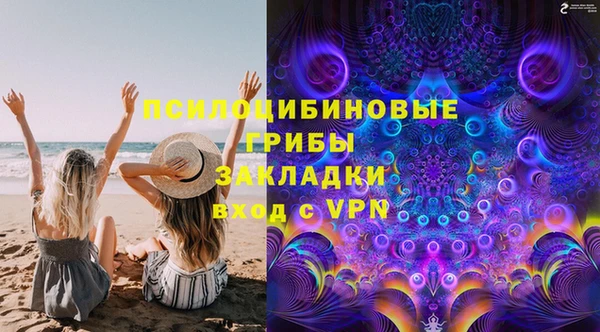 гашишное масло Абдулино