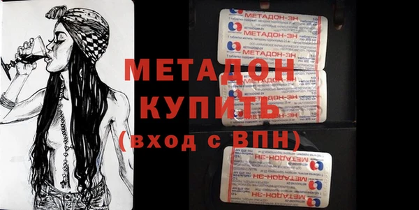 гашишное масло Абдулино