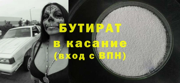 ешки Абаза
