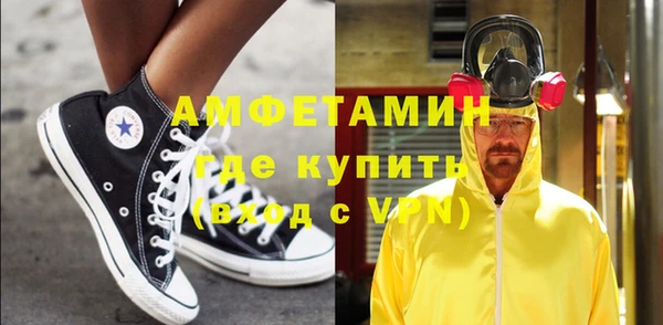 гашишное масло Абдулино